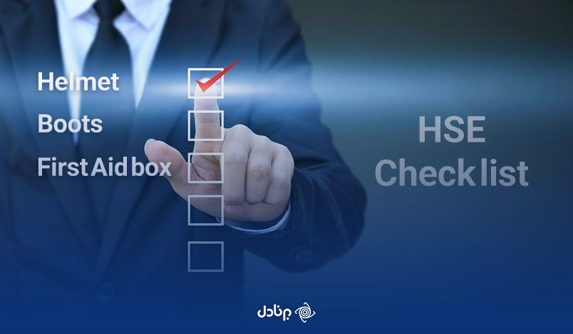 نکات کلیدی برای نوشتن چک لیست‌های بهینه در مدیریت HSE