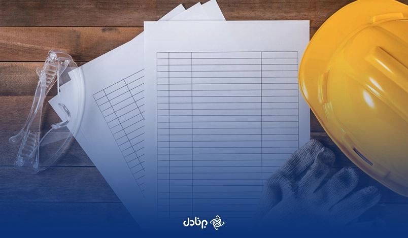 راهنمای جامع اخذ مدارک معتبر HSE: شرایط، مزایا و مراحل