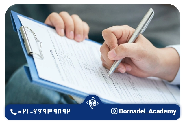 آموزش و اجرای چک لیست