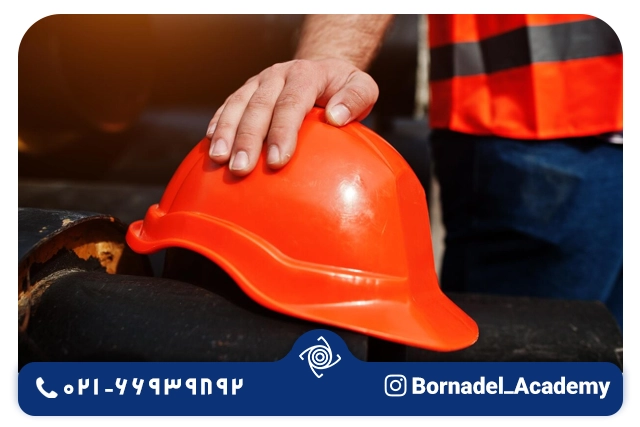 تجهیزات ایمنی فردی