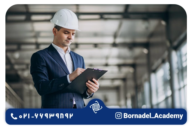 مراحل اخذ مدارک HSE