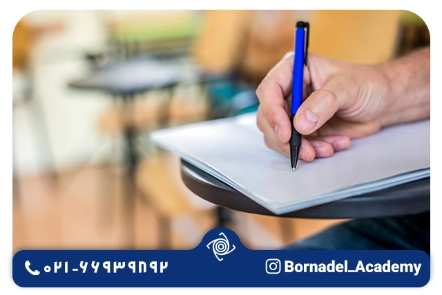 شرایط اخذ مدارک HSE