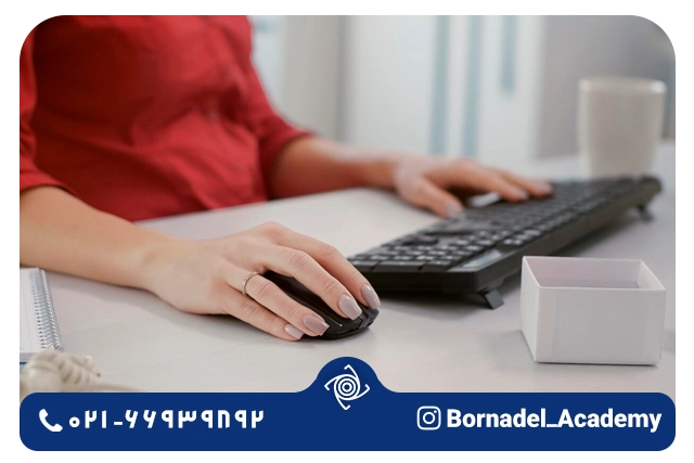 وسایل کمکی برای کاهش فشار جسمانی