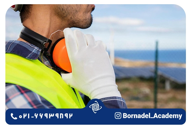 استانداردها و معیارهای کنترل نویز