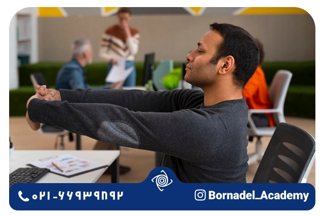اهمیت تمرینات کششی در محیط کار